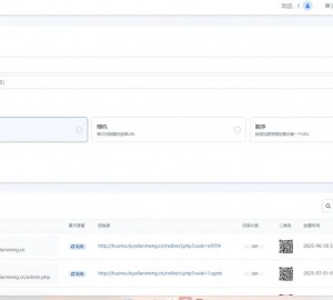 活码系统|防封|防报毒|活码生成|网址跳转|多网址跳转