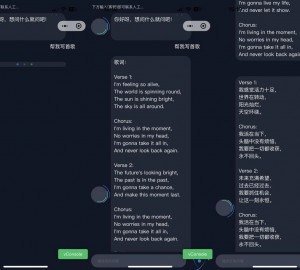 2023最新ChatGPT智能AI机器人微信小程序源码_带部署教程