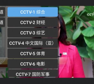 电视直播频道浏览器，一个电视机顶盒及Android盒子TV收看网页视频的浏览器