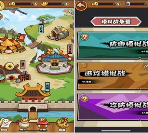 矿哥传奇 集，玩家对战，攻城为一体的传奇游戏