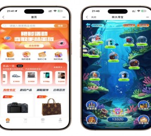 最新UI泡泡机商城盲盒潮物H5源码 – Vue引擎+多端登录+易支付