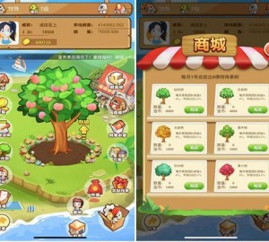 农场游戏源码 种植养殖果园吸粉理财 农场源码 淘金农场 复利拆分 分红源码