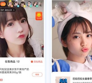 直播带货系统源码带视频搭建教程全二开源码