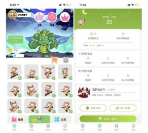 【陀螺世界】区块链系统宠物养成挖矿合成+养狗养宠物+算力币