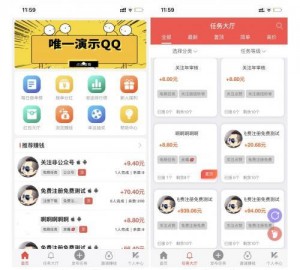 新款仿趣闲赚牛帮赚了钱众人帮悬赏猫悬赏兔赏金赚每日任务平台app运营版