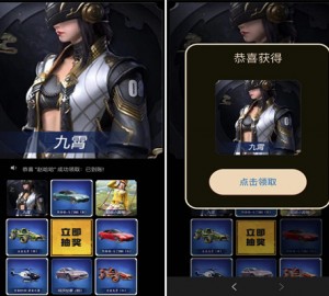 （带后台）QQ抽奖源码/转发推广裂变引流加群