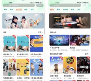 2022苹果CMS 全新二开影视源码app源码完整版