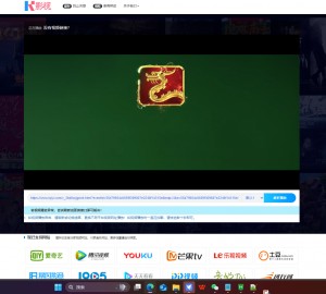  K影院官网VIP视频解析工具网站源码