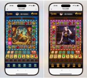 最新h5怀旧水果机源码