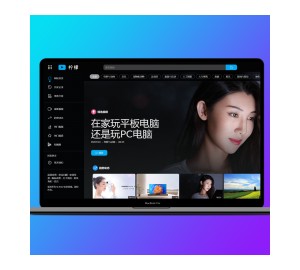 视频网站系统 视频网站PHP源代码 视频网站源代码 视频上传分享 短视频源代码 最新版2.28